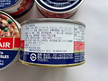 kyokyoメイフェーアビーフ&amp;ベジタブル 8缶&amp;コンビーフハッシュ60袋 楽天市場】メイフェーア ビーフ&ベジタブル : 金ちゃんちの海ぶどう